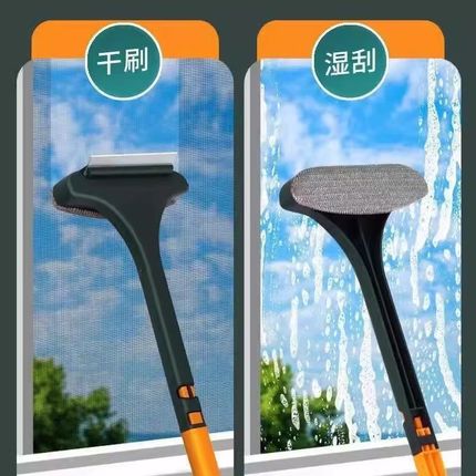 纱窗刷清洗神器免拆洗擦窗户清洁工具擦玻璃家用高楼刮水双面刷网