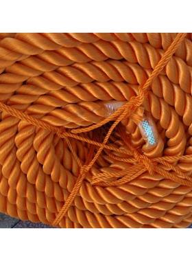 三股聚乙烯绳16mm船用缆绳20mm橙色尼龙绳30mm浮水绳熟丝绳耐磨绳