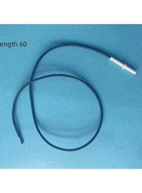 适合老板燃气灶配件7B13/7B15/7B16/7G05点火针打火针白色陶瓷针