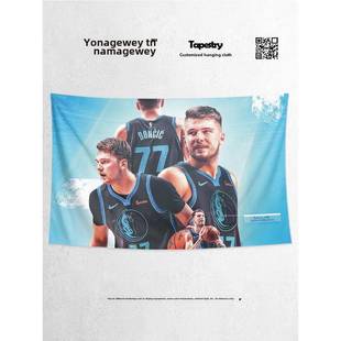 湖人队卢卡东奇胖77篮球明星照片周边宿舍装修背景布艺海报挂毯