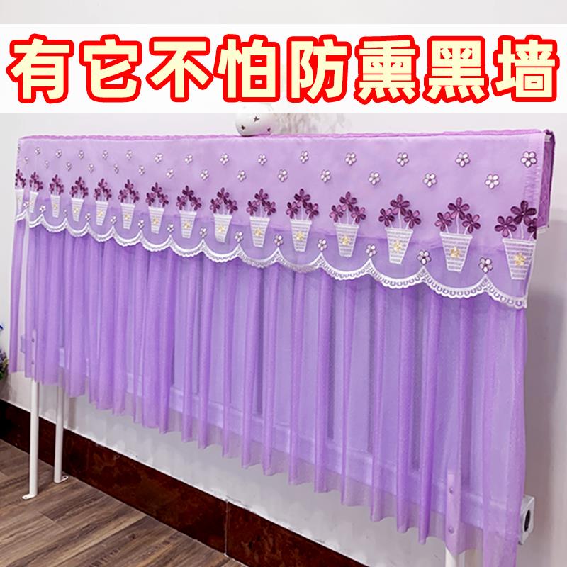 新款暖气片罩全包老式铸铁遮丑家用熏黑定制暖气罩防尘套布艺装饰