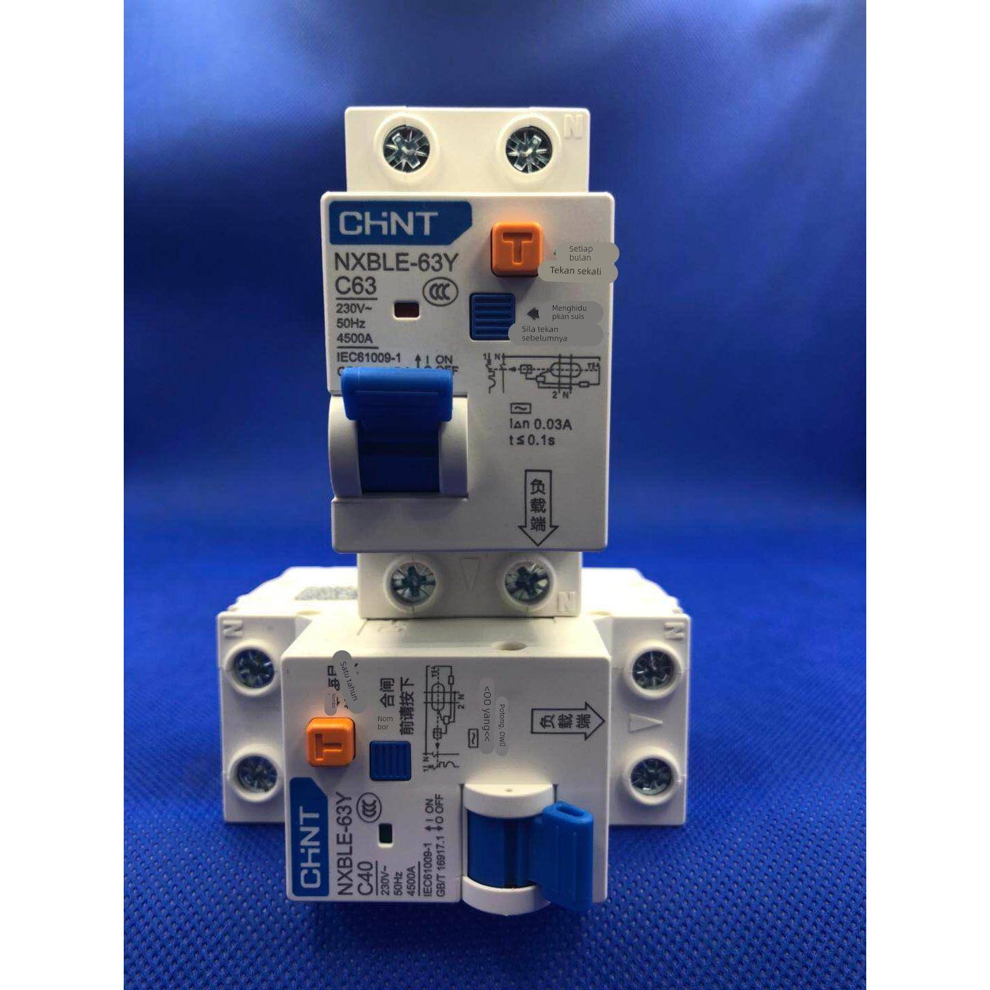 正泰空气开关带漏电保护器NXBLE-63Y家用32a漏保空开1P+N两位220v