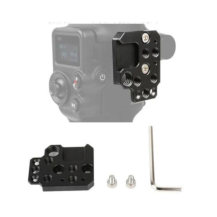 如影RS3 Mini冷靴口拓展板大疆RS2/SC稳定器云台扩展板外接配件