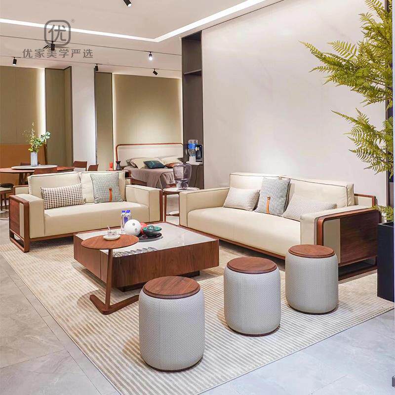 新中式沙发客厅2025新款北美黑胡桃木家用客厅实木沙发茶几组合