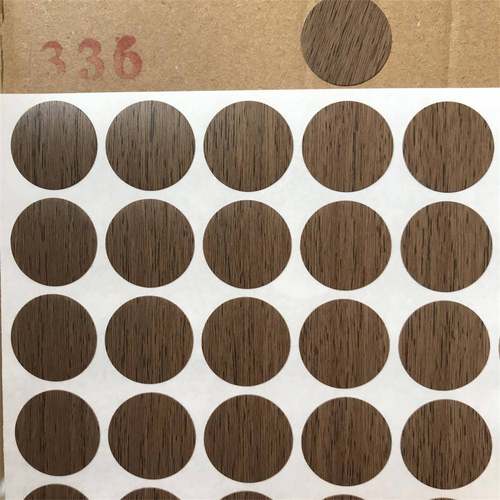 336-350补丁家具贴自粘钉眼贴纸三合一环美贴螺丝孔封口贴可定制