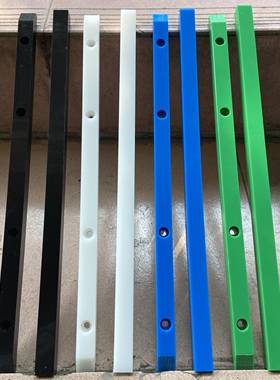 绿色耐磨尼龙条蓝色塑料长条PE高密度聚乙烯方条20mm30mm40mm50mm