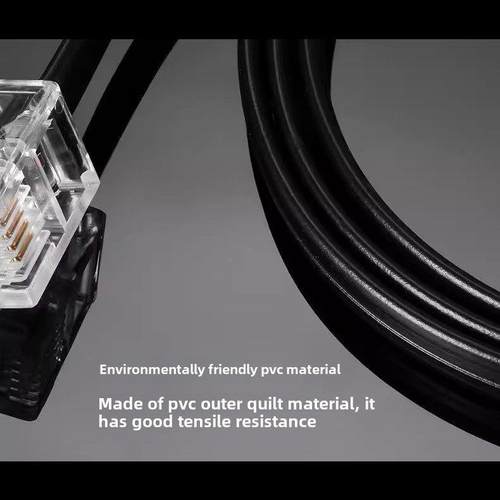 电话线2芯4芯成品电话跳线户外2芯4芯电话固定电话分机