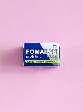 福马FOMAPAN 400经典捷克原装135傻瓜相机黑白胶卷菲林2026年