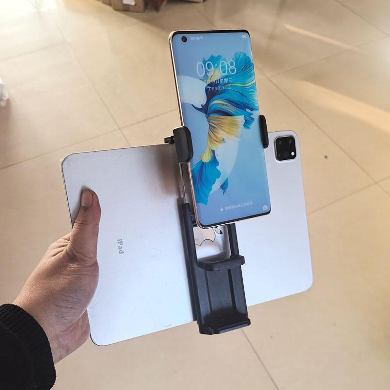 平板提词器口播手机支架三脚架云台手机夹双机位直播拍摄视频念稿