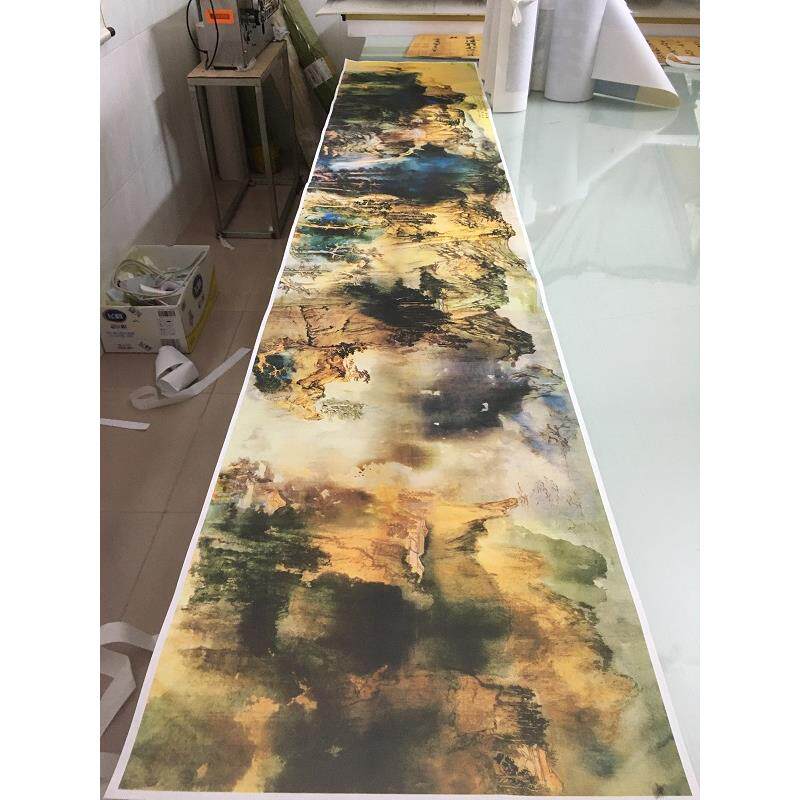 张大千 庐山图 中式书画国画真迹微喷复制酒店中堂高清微喷装饰画