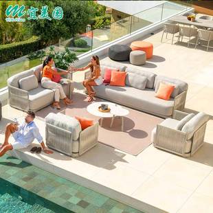 户外绳编沙发庭院露台阳台酒店民宿花园休闲 防晒防水沙发茶几组