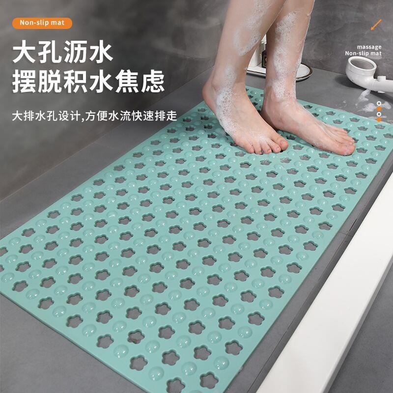 浴室防滑垫地垫脚垫淋浴房加厚隔水家用无味带吸盘洗澡防滑地垫