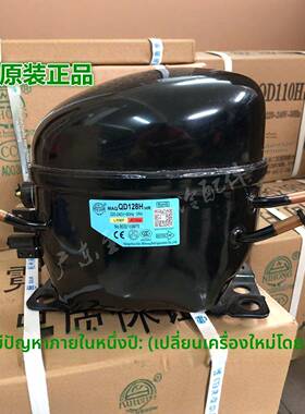 霓虹QD75H 91H 110H QD128H QD142H QD158H QD168H冰箱冰柜压缩机