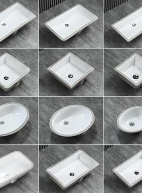 陶瓷方形台下盆嵌入式家用洗手盆酒店大小尺寸洗脸盆阳台平底面盆