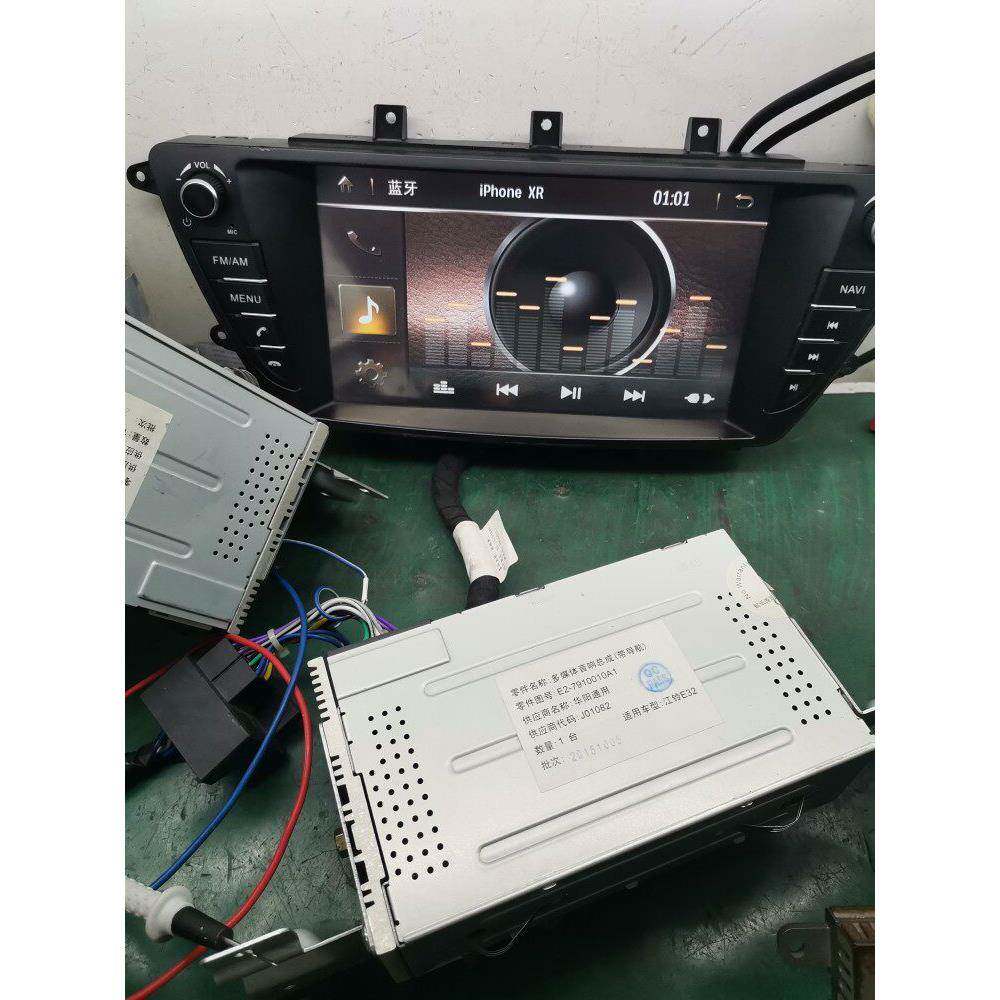 陆风X7主机功放维修 陆风X7主机功放 杂音 烧喇叭 等故障维修