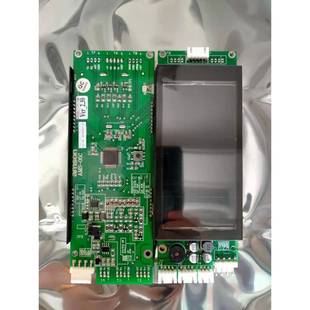 Amson电梯外呼板/显示板/Ams-05C/液晶显示板/显示/Amson