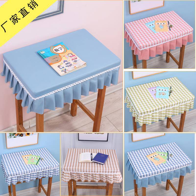 小学生桌布桌罩40*60单人桌套logo布艺课桌套一年级防水防油免洗