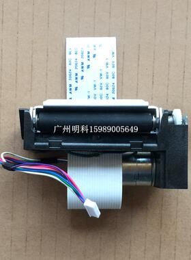 研科头片 rp-t58K T58K收银热敏小票据打印机 打印头 精芯 pt58k