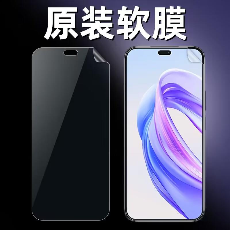 适用荣耀play9TPro原装高清软膜x60i手机膜X50i+原厂出厂自带普通膜X50i防刮防摔pet塑料膜超薄屏幕保护贴膜