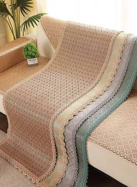 ESSA夏季沙发垫冰丝藤席防滑坐垫竹席子凉垫2025新款沙发盖布巾