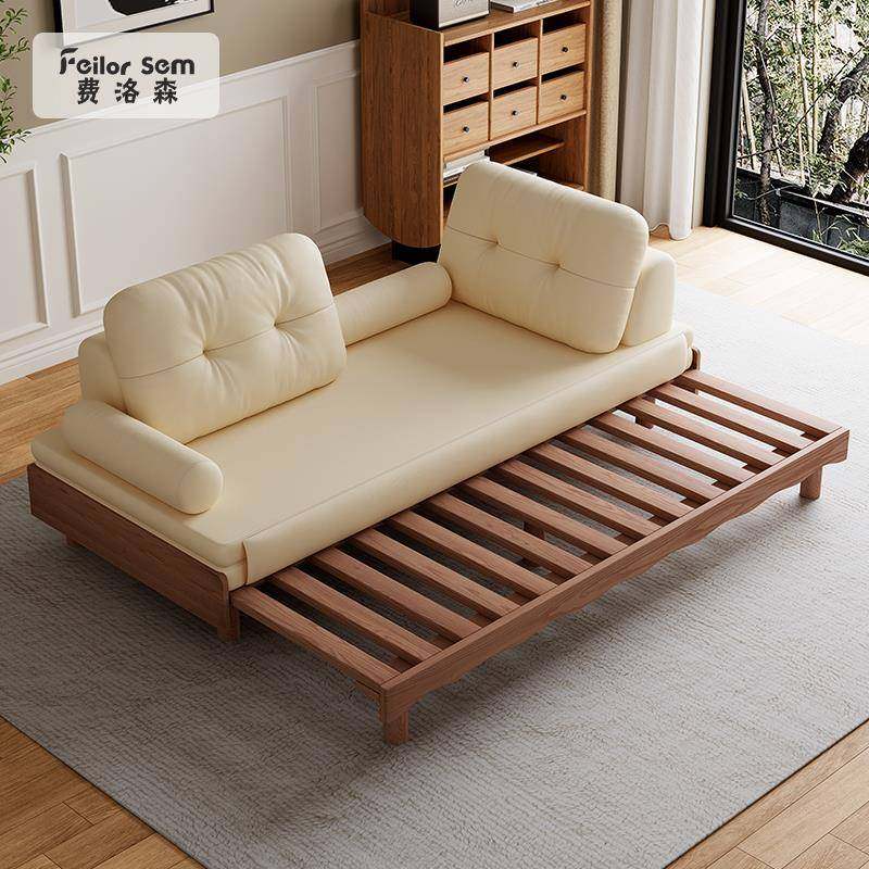 费洛森北欧实木沙发床客厅坐卧简约现代小户型双人沙发两用床折叠