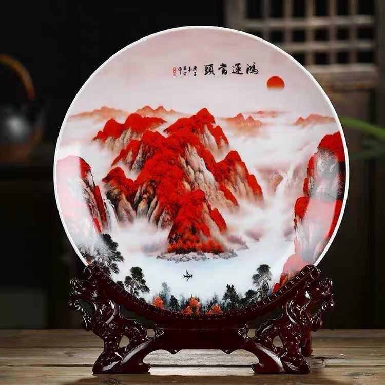 景德镇陶瓷器装饰盘花开 富贵盘子新中式家居瓷盘客厅电视酒柜摆