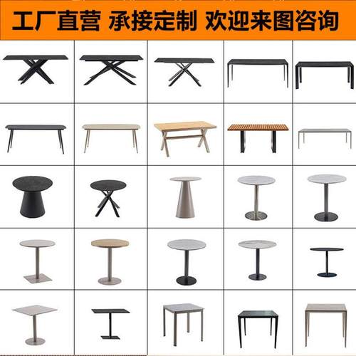 户外桌子庭院花园露天室外防腐实木岩板塑木长桌烧烤桌店铺外摆桌