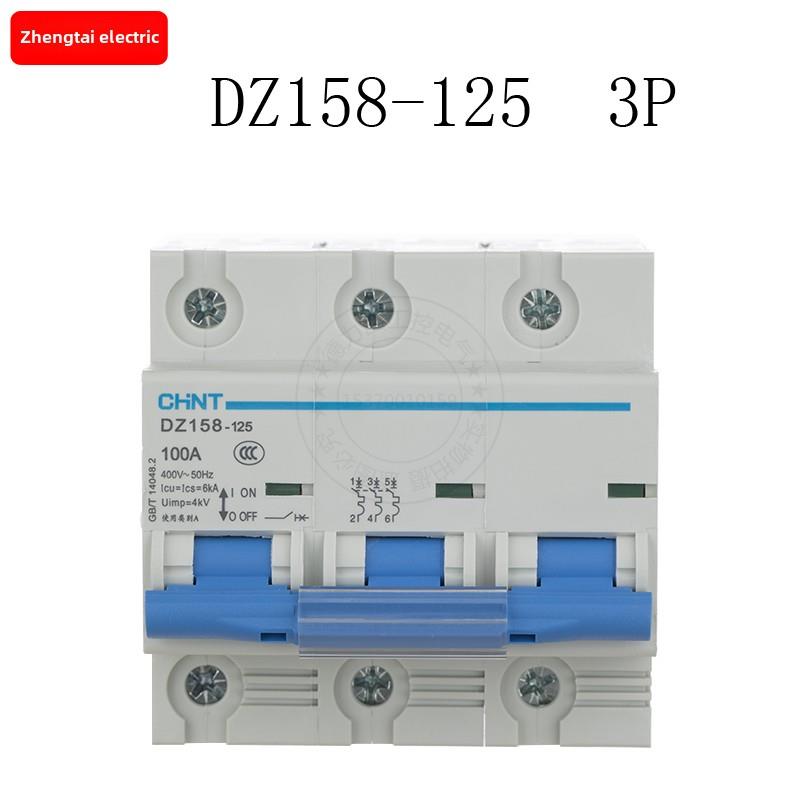 正泰集团的真正的断路器大功率空气开关Dz158 3 p 63一个80一个10