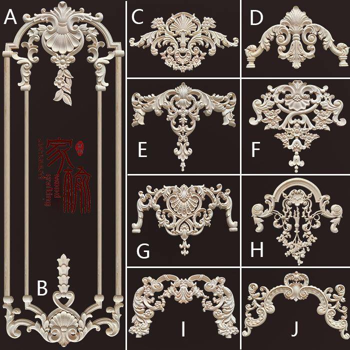 东阳木雕实木贴花木雕角花欧式格栅背景墙法式摆件橱柜门婚礼墙板
