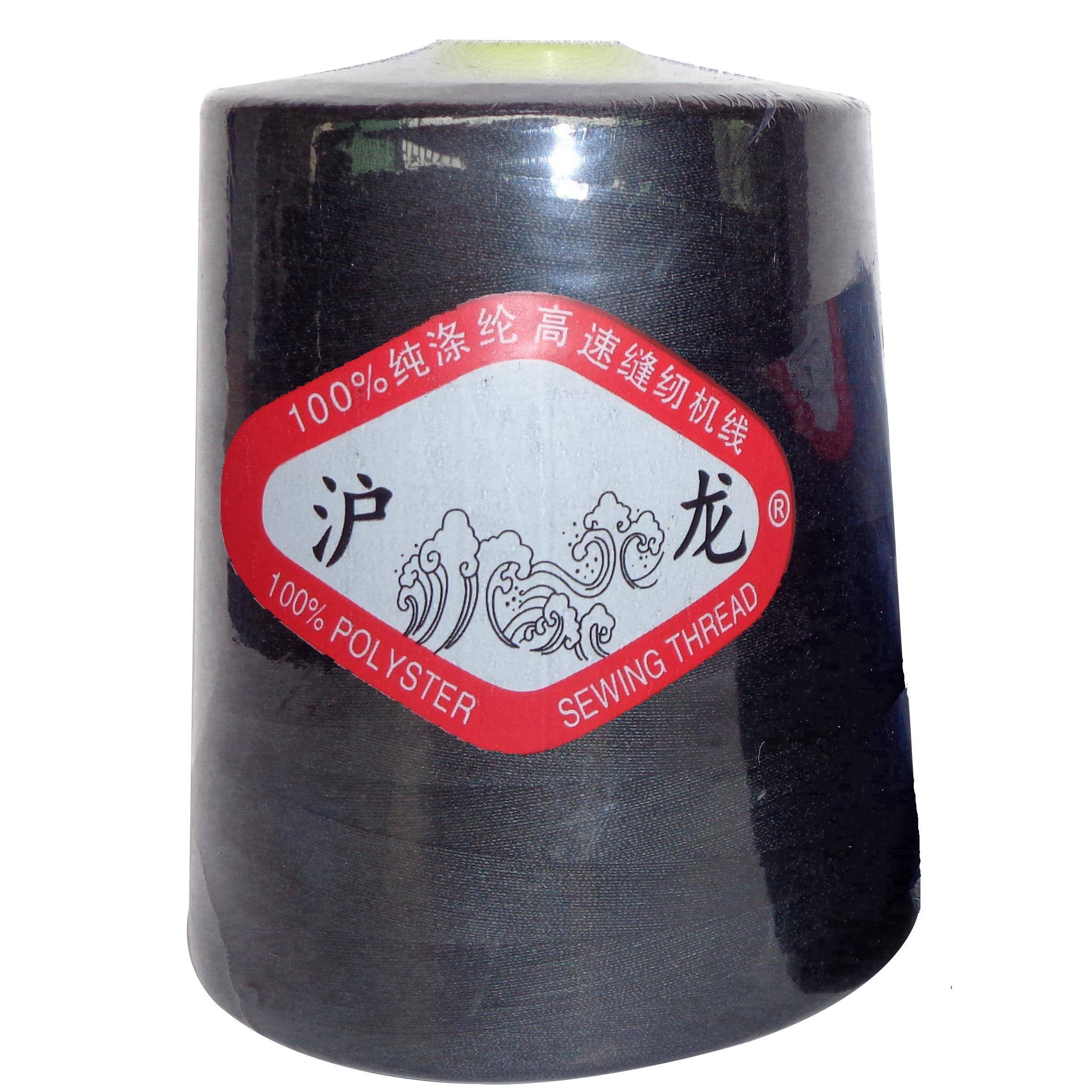 【三个包邮】沪龙牌8000码402/品牌高速缝纫机线