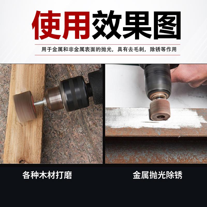 带柄百叶轮砂布轮磨头金属打磨木材抛光16mm-80mm带6柄百叶轮