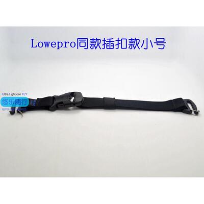 户外摄影包F-Stop 乐摄宝lowepro适用GateKeeper绑带三脚架捆绑带