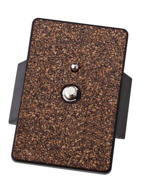 QB6RL快装板三角架面板适用云腾缔杰DIGIPOD TR889 TR688V TR588V