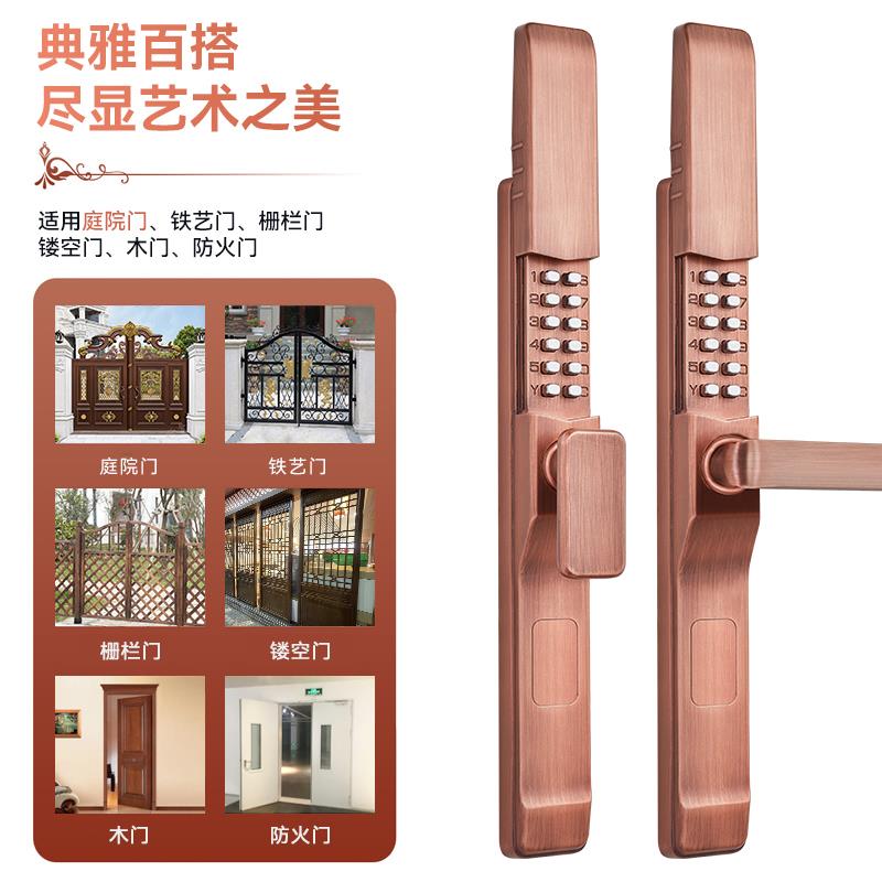 滑盖双面机械密码锁防水防晒庭院铝合金门镂空栅栏门户外门密码锁
