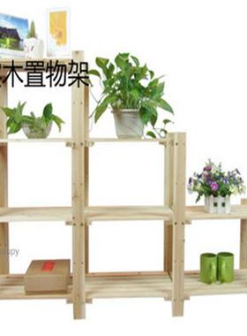 收纳加高落地实木置物架多层储物架书架木架子木板层架木质可定做