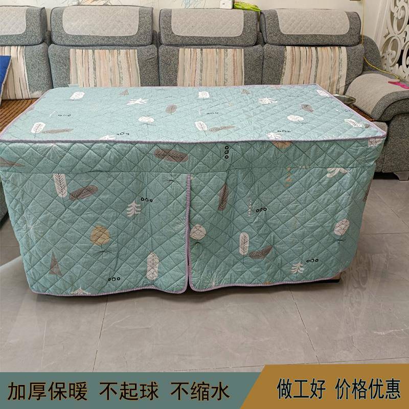 加厚长方形烤火桌布取暖布罩客厅桌罩茶几桌布桌套家用电炉罩定制