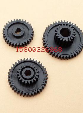 佳博GP-80160/80250票据打印机 走纸齿轮组 芯烨XP-C2008 齿轮