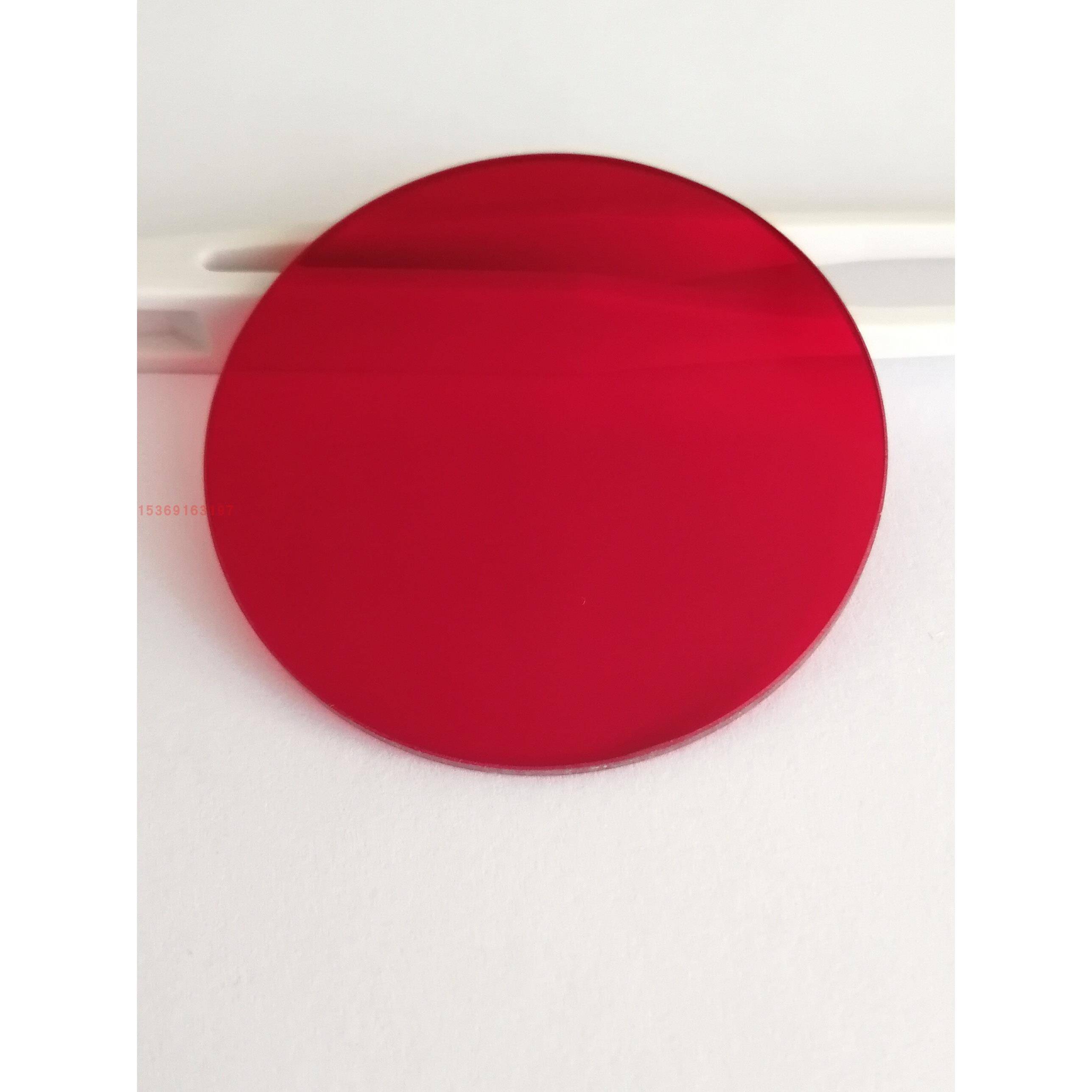 截止型滤光镜片 红色光学玻璃 HB610 RG610 后透射