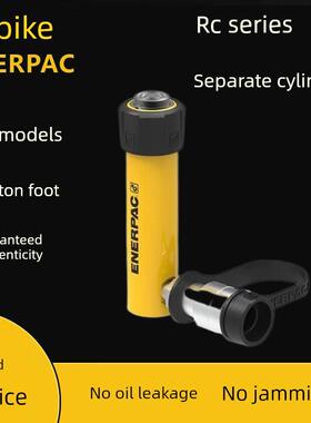 通用液压缸Rc101/Rc102/Rc104/Rc106/Rc1010