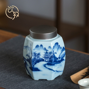 饮致青花瓷茶叶罐储物罐陶瓷存茶罐大号罐子家用仿古瓷密封罐茶仓