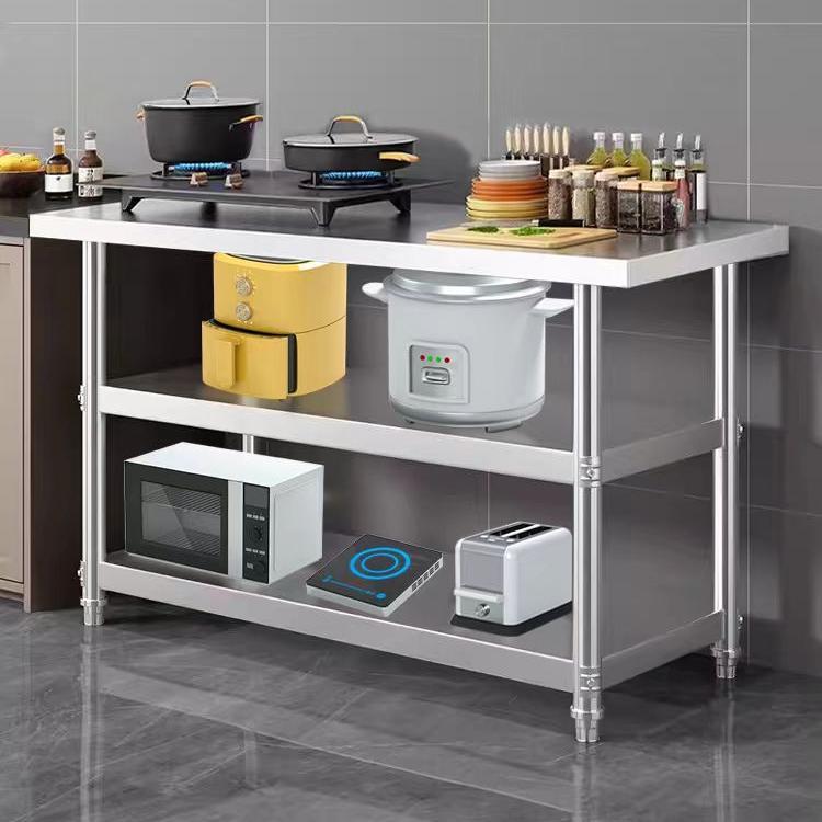 不锈钢工作台三层瓦斯炉案板置物架打荷台饭店切菜桌打包台