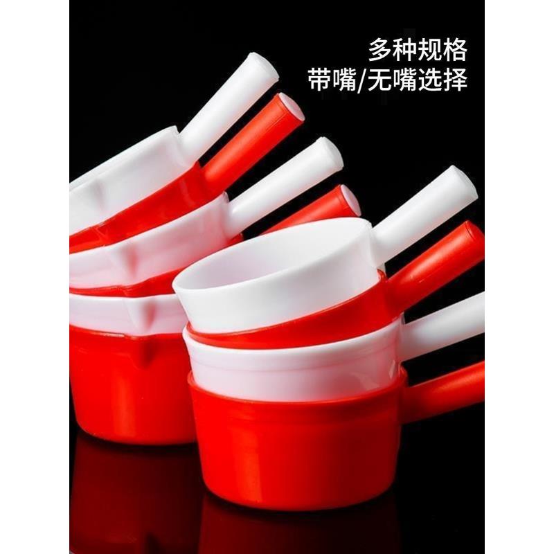 特厚水勺水瓢塑料厕所厨房家用工业舀水壳漂流水瓢浇花水舀子水漂