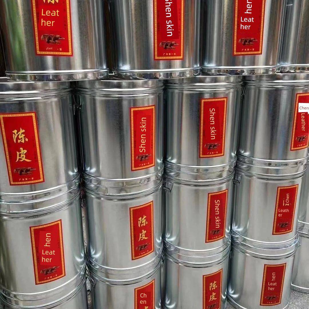 陈皮粉桶家用专用槽加厚密封带盖防潮防虫铁桶镀锌铁制厨房饭桶