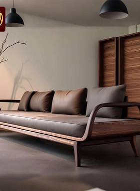 新中式北美黑胡桃木实木沙发宋式美学简约日式酒店别墅客厅沙发