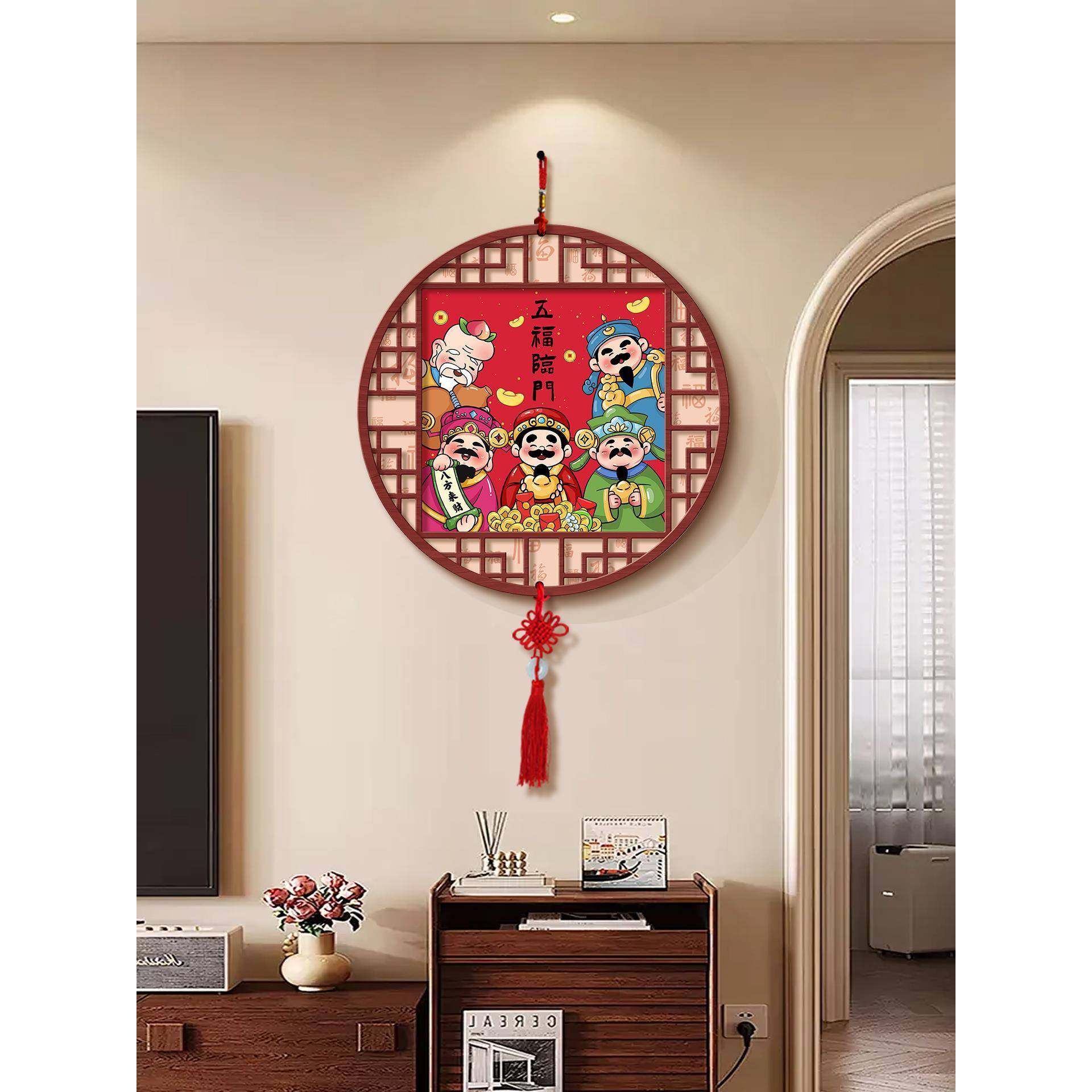 新中式入户客厅装饰挂件电视背景墙财神壁饰挂画书房茶室墙上挂饰