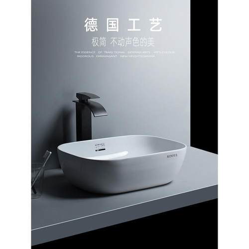 简约椭圆形陶瓷台上盆洗手盆家用卫生间洗脸盆阳台洗面盆酒店台盆