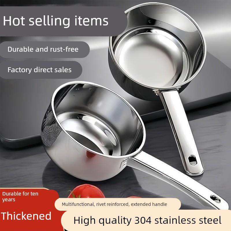 304不锈钢水瓢食品用水勺水舀子厨房带鹰嘴老式长柄水勺汤瓢大勺,厨房/烹饪用具,水舀/水瓢,淘宝优惠券,粉丝福利购,淘宝优惠卷