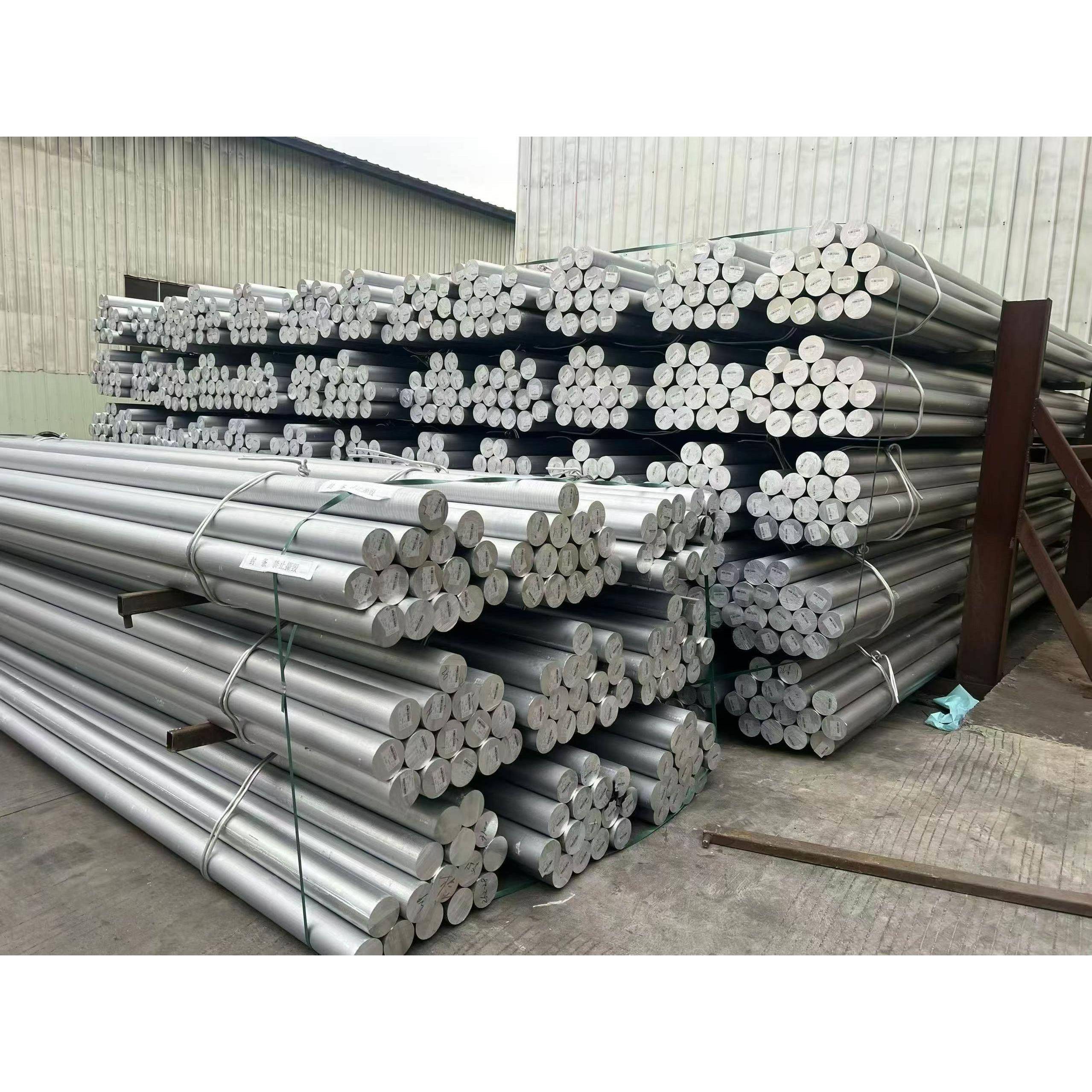铝合金圆棒6061实心棒料7075铝棒6082铝实心棒2A12铝棒实心棒零切