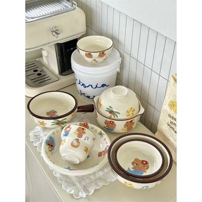 夏威夷黑皮kt~奶油风可爱高颜值甜品盘早餐碗泡面碗家用餐具套装