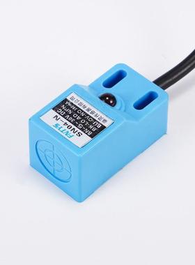 绿色方形接近开关Sn04-N三线常开常闭5-24V金属限位传感器传感器